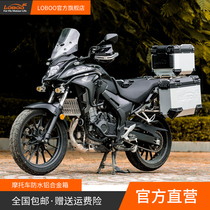 LOBOO radish motorcycle tail box is suitable for Honda CB500X CB400X three box side box aluminum alloy tail box