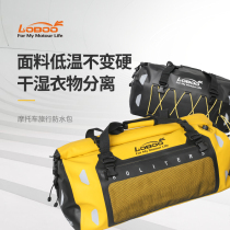  LOBOO radish motorcycle rear tail bag waterproof knight bag Motorcycle brigade equipment riding back seat bag luggage bag piggyback bag