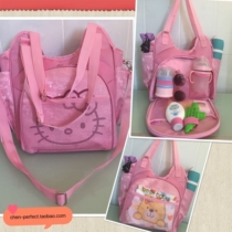 Cute cartoon practical one-shoulder portable cross-body medium large capacity multi-function out mommy bag
