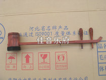 Beijing Erhu factory direct sales professional production professional mahogany Jingerhu boutique Jingerhu special offer