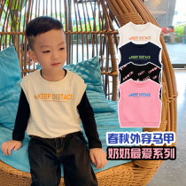 Childrens Chenchen moms autumn clothes 2021 new foreign air children loose clothing jacket outside wearing boy sleeveless blouses