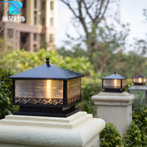 Outdoor Column Head Lamp Gate Pillar Courtyard Lamp Landscape Garden Villa Outdoor Waterproof Yard Wall Lamp Solar