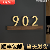 High-grade solid wood house number plate home personality creative custom room number box logo box number sticker wine