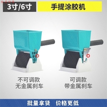 Glue coating machine scraping small thickening with brake woodworking labor-saving portable roller glue gluing machine to save roller brush