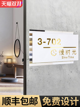 Creative office house number custom high-end company general manager room conference department department brand acrylic light luxury label