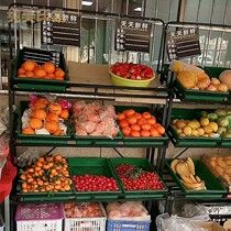 Fruit shelf display rack fruit rack fruit shop shelf commercial vegetable rack multi-storey supermarket vegetable selling fruit and vegetable rack