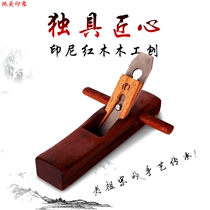 Indonesian manual Planer hand push tool set carpenter small Planer blade push planing bamboo planing