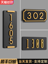 Acrylic house number plate home creative personality custom room number room number digital sticker custom hotel box