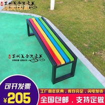 Park long stool solid wood row chair staff rest locker room bench stainless steel soft bag bench bench outdoor row chair