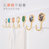 Brass Creative Hook VISCOSE BEARING HEAVY WALL UPPER DOOR REAR HANGING CLOTHES HOOK KITCHEN FREE OF PUNCH WALL HANGING STICK HOOK XUANGUAN HOOK