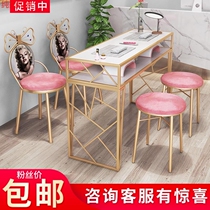  ins double-layer nail art table Single double triple nail art table Manicure table Golden nail shop table and chair set