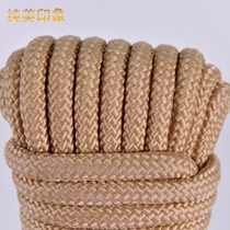 Bundling rope clothesline drying rope outdoor 10 meters rope thick non-slip wear-resistant indoor outdoor non-punching household