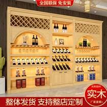 Solid Wood Red Wine Cabinet With Lamp Middle Island Display Case Display Case White Wine Zhuang Foreign Wine Line Smoke Hotel Display Cabinet