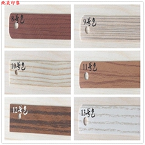Self-adhesive protective strip wardrobe door Hot Melt Adhesive board decorative strip white Welt cabinet comes with adhesive edge sealing strip
