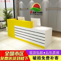 Cashier clothing store one meter bakery cake baking ornament decoration creative ornaments baking paint kindergarten bar