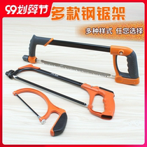 Handmade saws toys childrens woodworking machinery cutting wood saws woodworking saws wooden saws and lengthy tables.