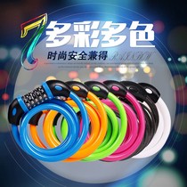 Mountain bike lock road bike anti-shear anti-theft Lock Universal lock childrens car steel cable lock deadfly code lock