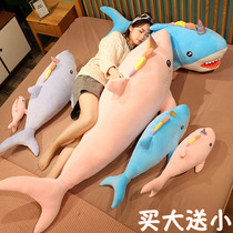 Shark cuddled paparazzi cute plush toy software sleeping clip legs Guys doll cloth dolls can be torn apart