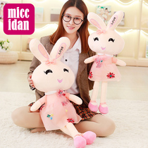 Little rabbit plush toy Little White rabbit doll Ragdoll sleeping pillow Cute doll doll girl bed cute
