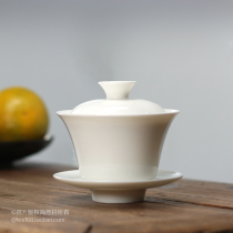 Sheep jade porcelain white porcelain bowl traditional Chaozhou kung fu tea set three Cup ceramic tea bowl oolong tea bowl