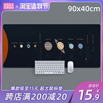 Computer keyboard mouse pad Desktop oversized office wrist desk pad gaming simple women tasteless cute ins wind