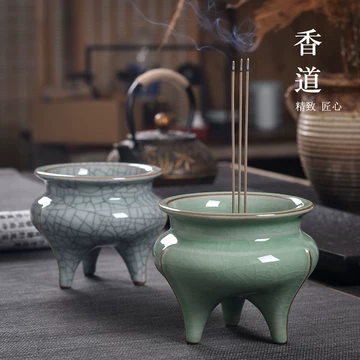 陶瓷三足鼎-陶瓷三足鼎促销价格、陶瓷三足鼎品牌- 淘宝