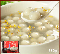 Dragon and Phoenix Xiangwaxy Xiaoyuanzi 250g wine stuffed round dumplings dessert dumplings without fillings