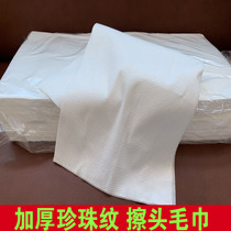 Disposable towel shampoo thickened wood pulp Hair pedicure towel White bath towel foot bath towel Non-woven cloth wipe feet