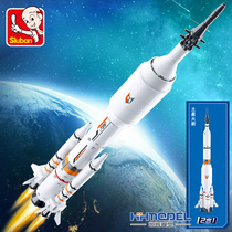Henghui model small Luban B0735 Q version Assembly building block puzzle Saturn rocket Long March rocket 2 in 1