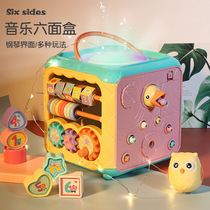 Puzzle new stubborn Rabbit early education baby toy six-sided box Childrens smart cube multi-function hand beat drum Smart house