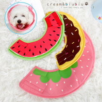 Pet Kitty Pooch Medical Supplies Cartoon Elizabeth Circle Headgear Anti-Licking Grip Grips Cotton Comfort And Softness