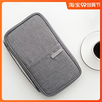 Travel ID bag multi-function ticket holder storage bag sleeve small passport bag ins portable card bag