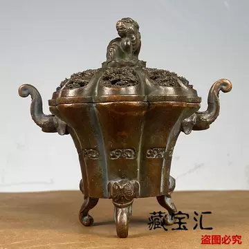貔貅黄铜香炉-貔貅黄铜香炉促销价格、貔貅黄铜香炉品牌- 淘宝