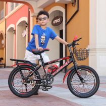  Childrens bicycle Boy Girl 8-9-11-12-10-year-old child variable speed mountain primary school student bicycle Middle and older child