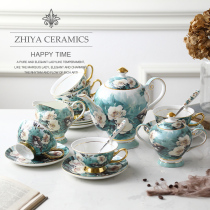 Meidao English bone china afternoon tea set European coffee cup saucer set household coffee set gift box