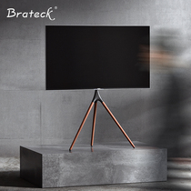  Brateck TV universal floor stand Solid wood art exhibition Rotating mobile pylons High-end clubhouse