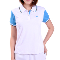 Sports T-shirt womens short sleeve summer quick-drying moisture absorption skinny shirt middle-aged and elderly fitness uniforms staff uniforms