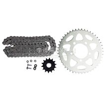 Suitable for Huanglong BJ600GS -A BN600i TNT600 sets of chain oil seal chain 600