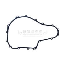 Suitable for Xiaohuanglong BJ300 BN302 TNT300 right cover gasket clutch cover sealing gasket