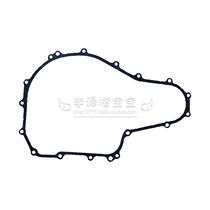 Suitable for small yellow BJ300 BJ300 BN302 TNT300 right cover gasket clutch cover sealing gasket