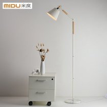 Miduo Nordic floor lamp creative simple living room bedroom study ins Wind net makwood art vertical floor lamp