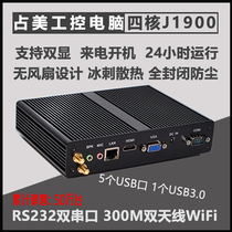 Zhanmei quad-core J1900N3520 mini computer small host Industrial Computer dual Serial Port advertising embedded computer