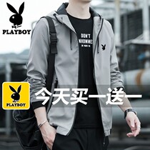 Playboy Mens Spring and Autumn Jacket Mens Jacket Casual Hood Set Sportswear Outerwear Korean Version Thin