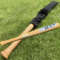 Ring brand men's solid wood baseball bat red hardwood baseball bat log color car household self-defense stick supplies