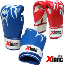 Guangzhou ring card printing curved sandbag boxing boxing sandbag gloves martial arts training thin