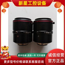 KEYENCE Keen CA-LHR35 ultra high resolution low deformation lens 35mm flapping ex-RFQ spot