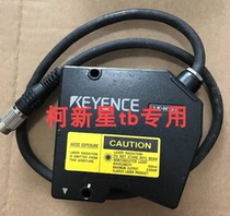 KEYENCE Kienz Japan LK-H157 wide type of pre-RFQ laser displacement sensor