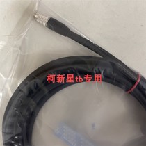 Japan CA-CH5 KEYENCE camera cable 5m vision system shop real shot KEYENCE spot