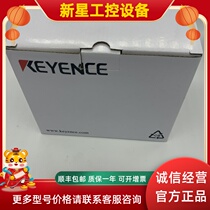 KEYENCE Kienz BL-601H laser barcode reader brand new original film front for quotation Japan