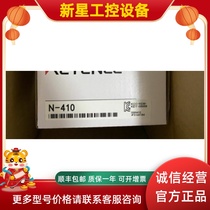 KEYENCE Keen N-410 barcode reader controller Japan brand new original spot